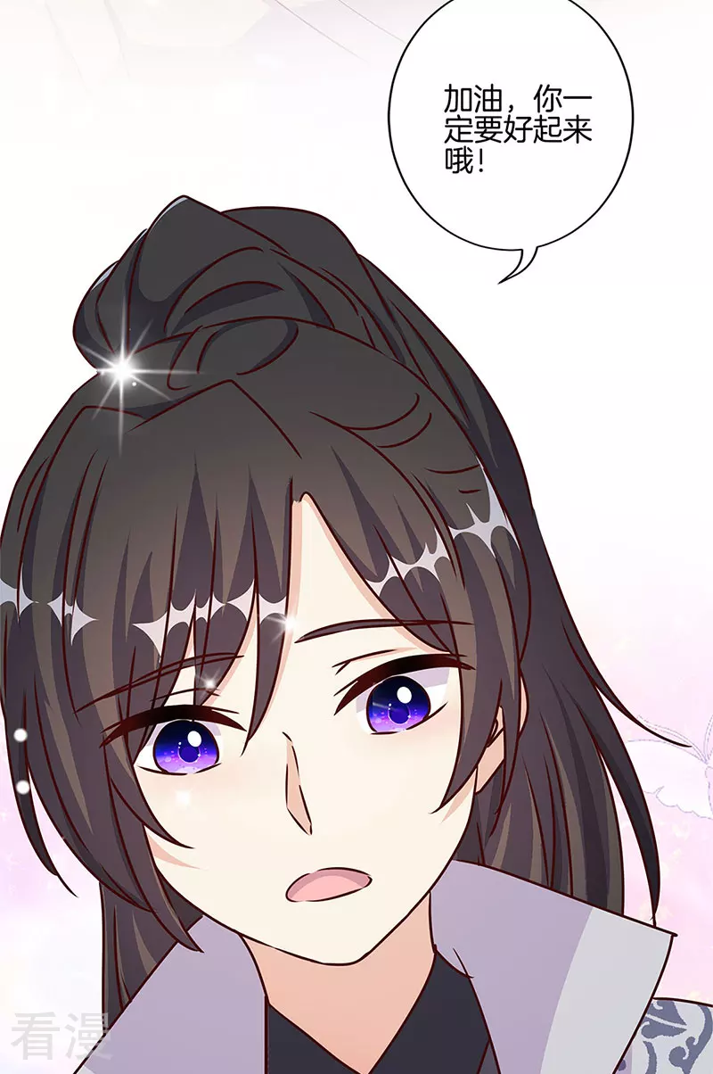 第219话-第229话