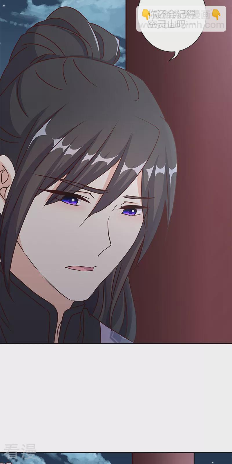 第219话-第229话