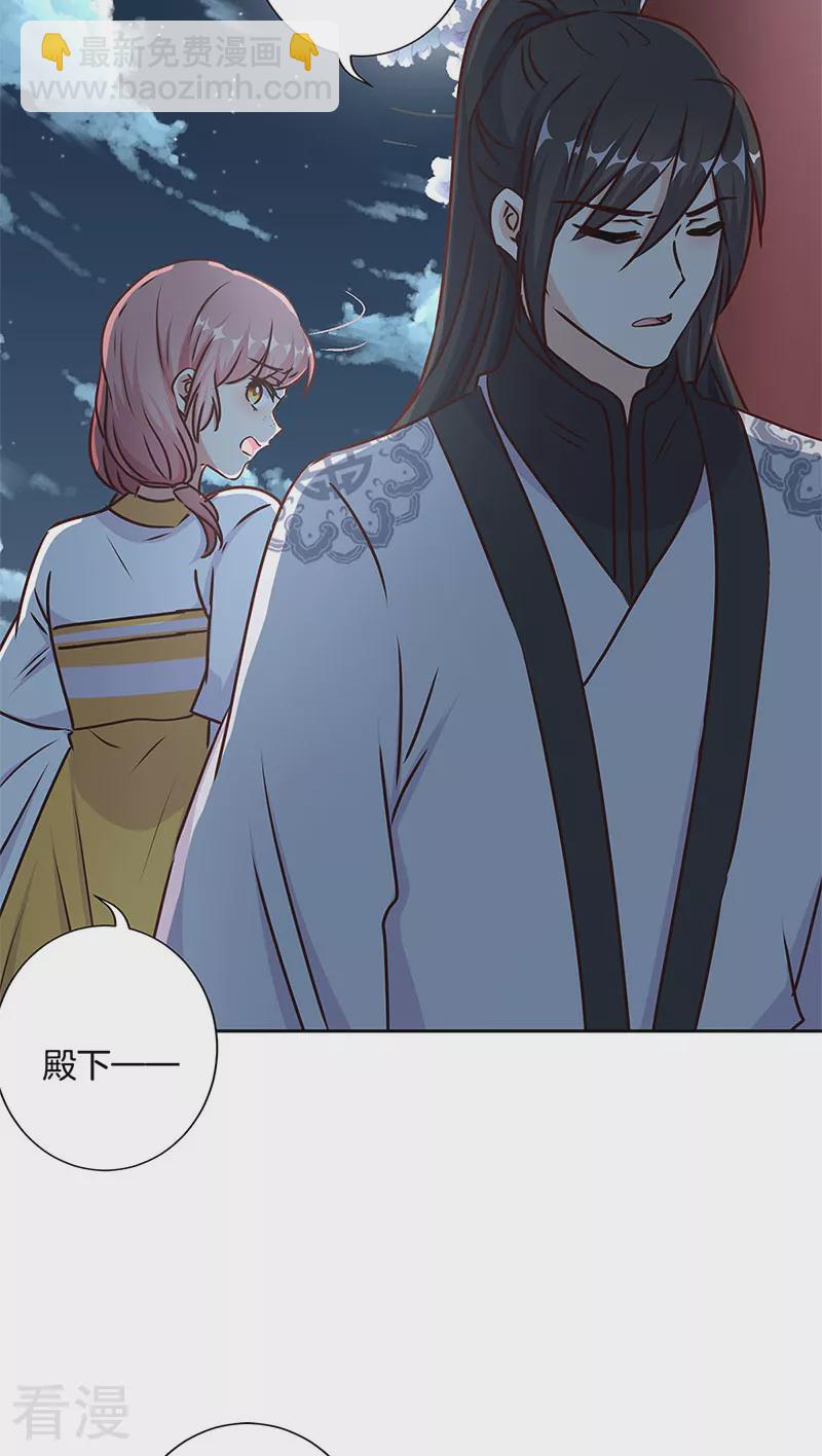 第219话-第229话