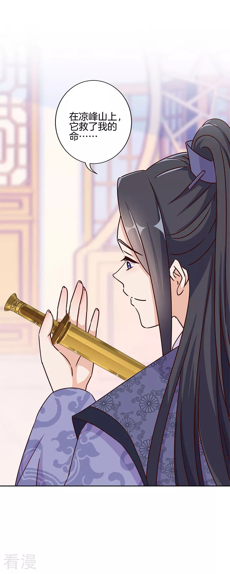 第221话-第231话