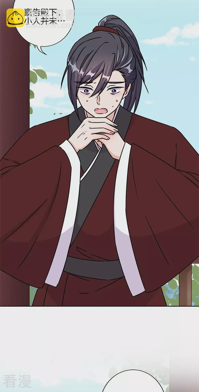 第221话-第231话