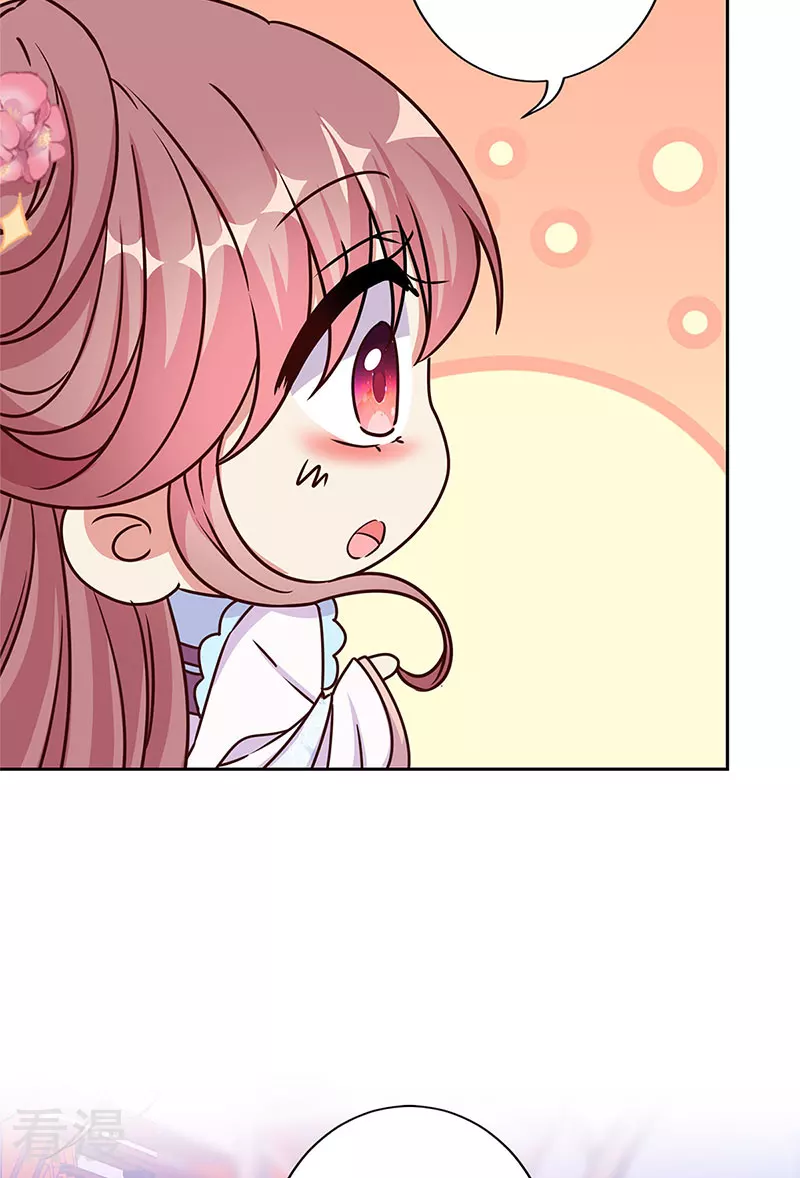 第221话-第231话