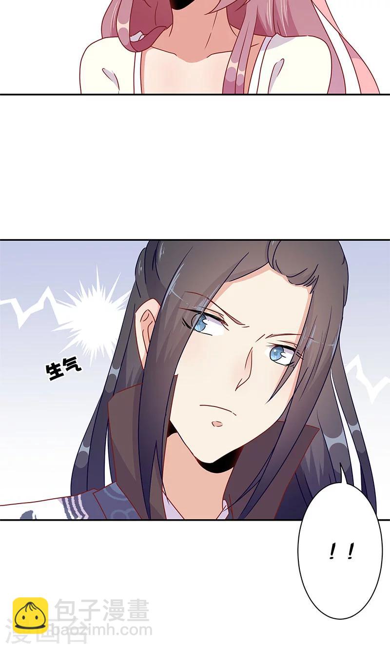 第50话-第51话