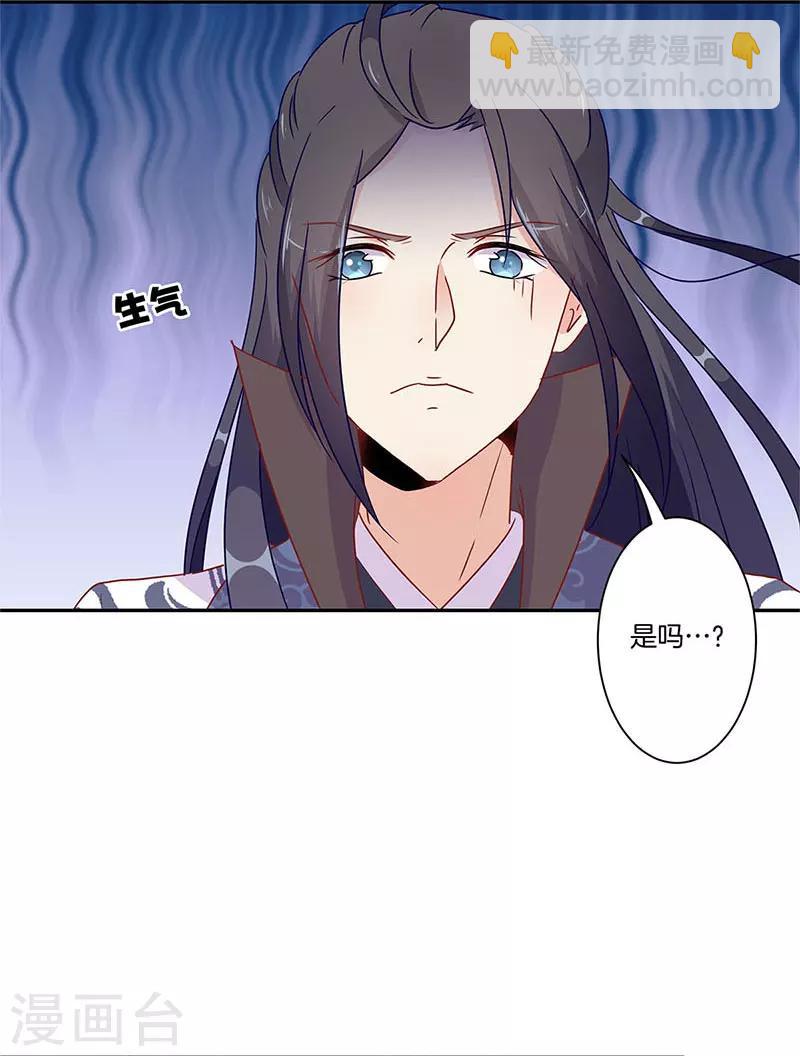 第58话-第59话