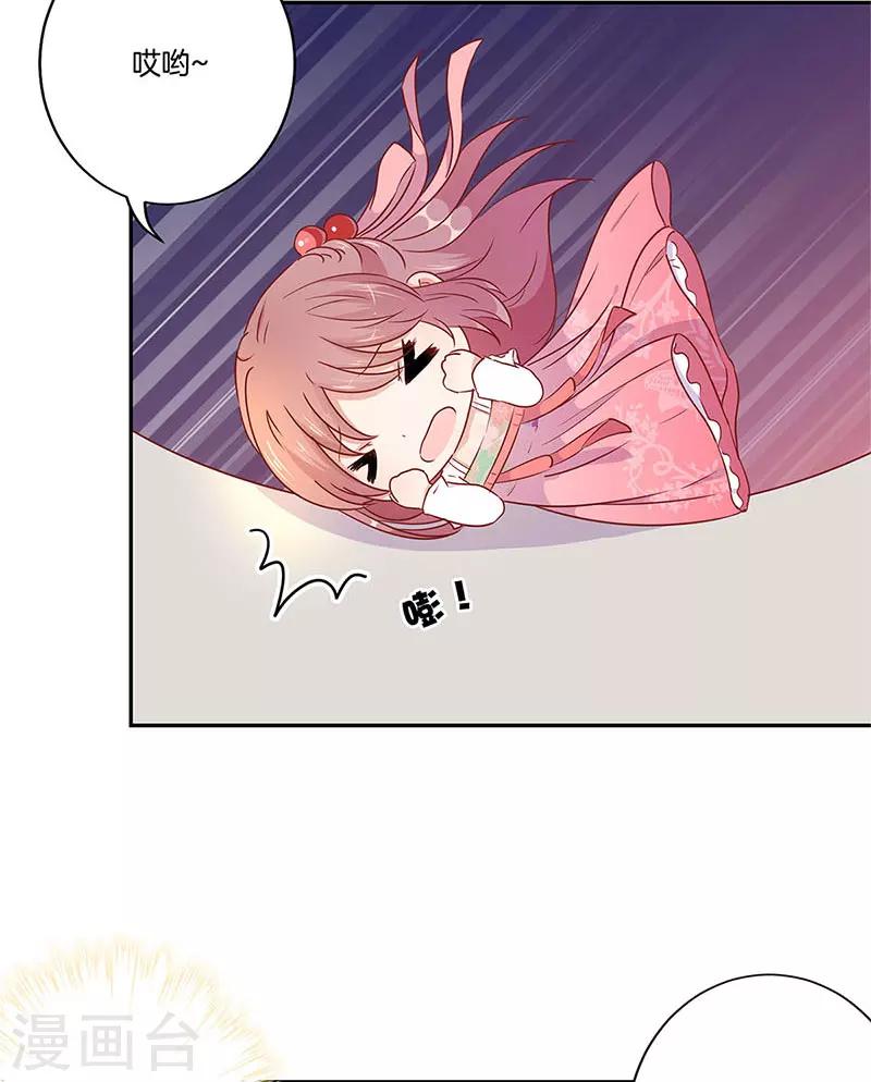 第58话-第59话