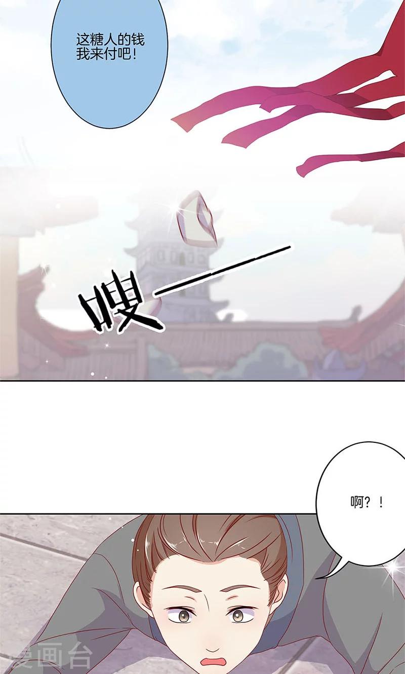 第60话-第61话