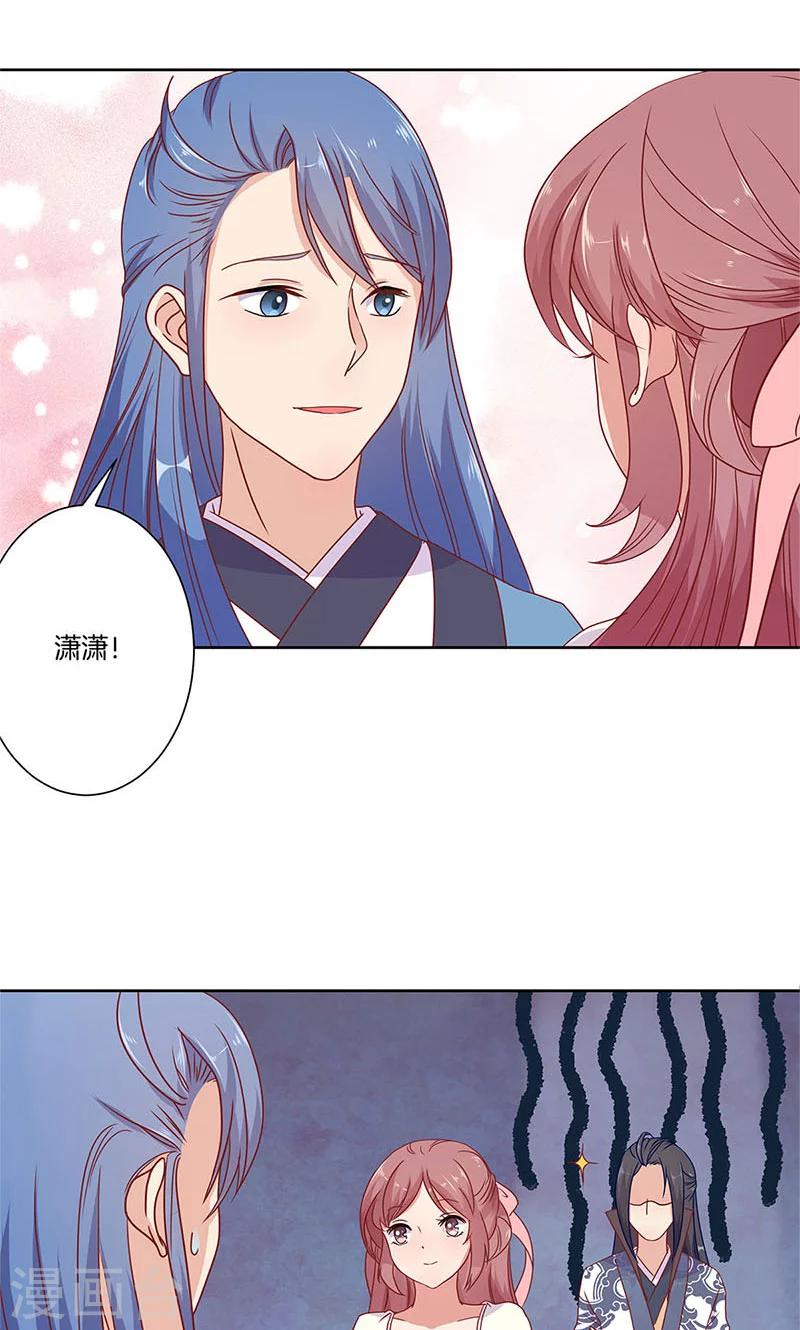 第60话-第61话