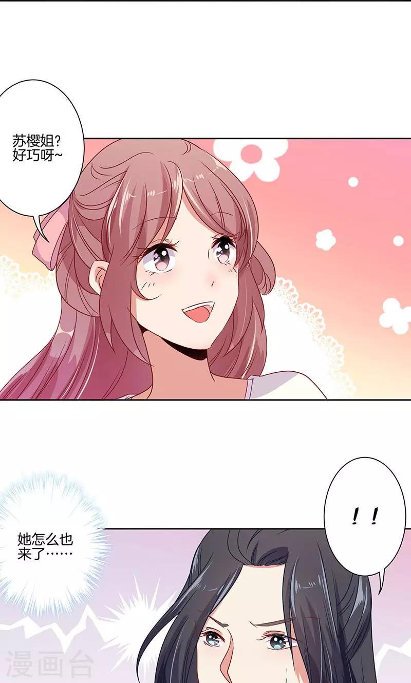 第62话-第63话