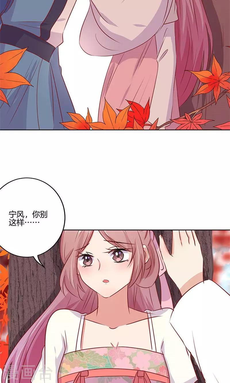 第73话-第75话