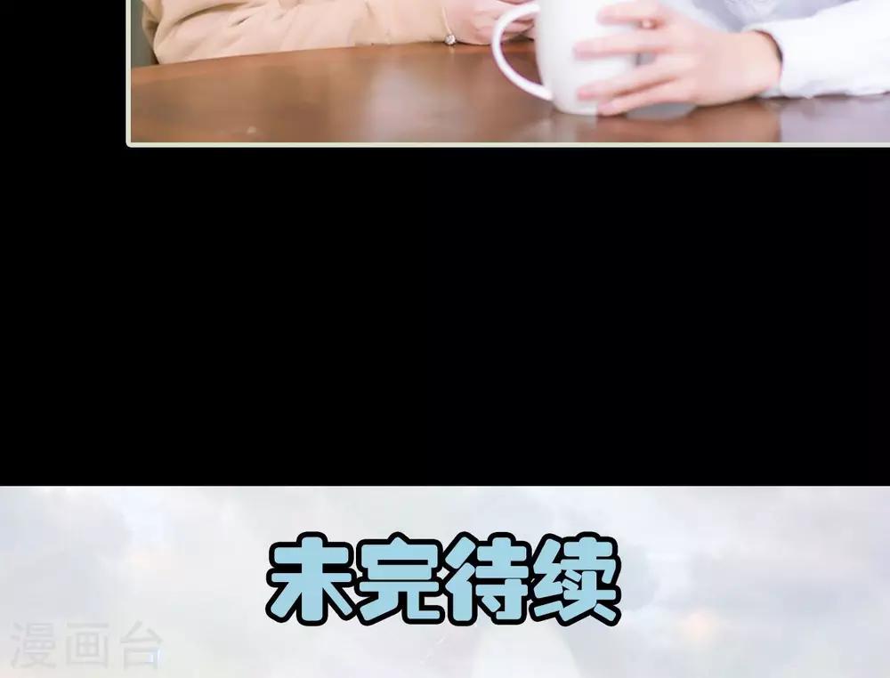 第45话 父亲的无奈-第45话
