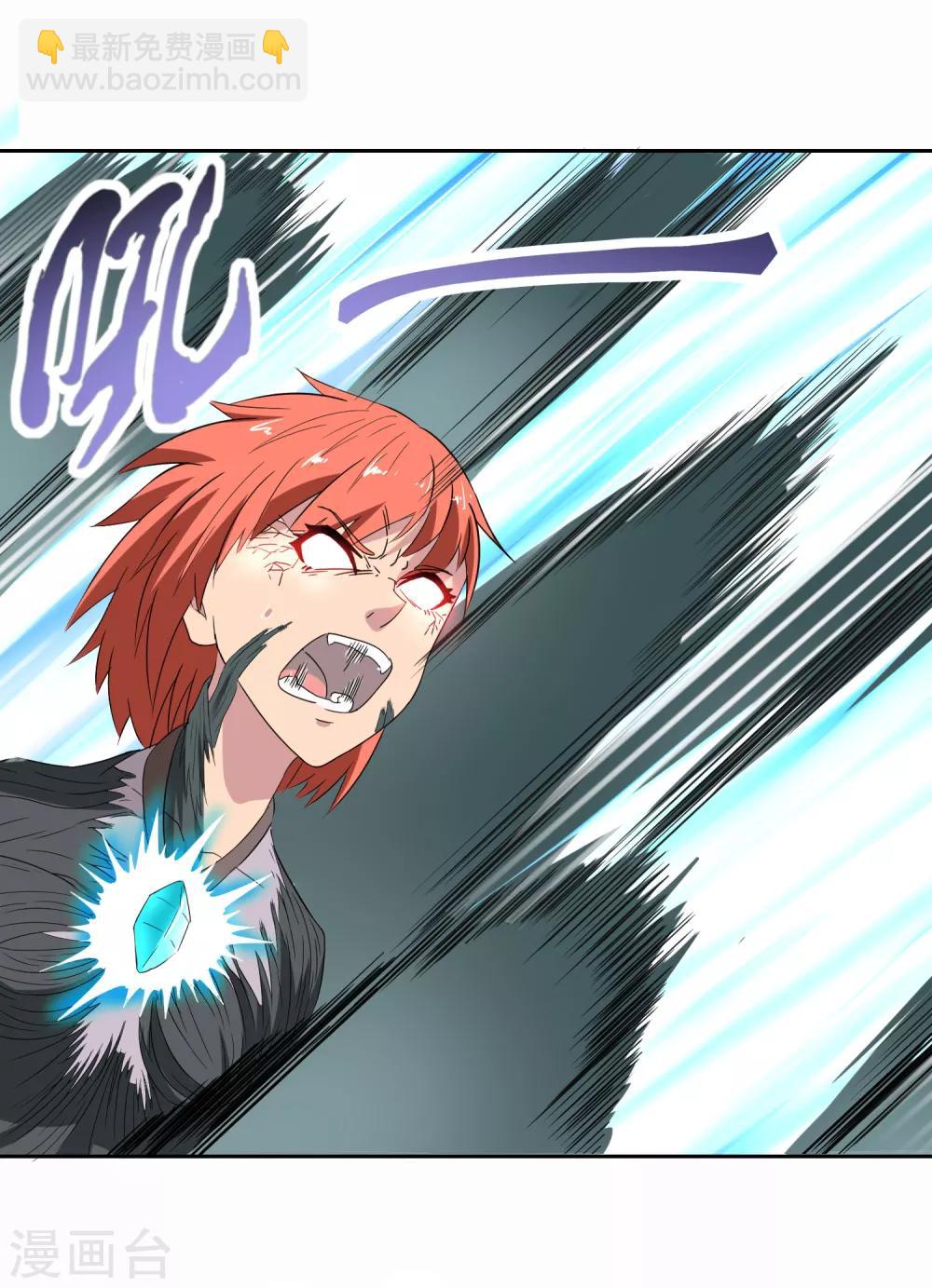 第22话 邪恶的种子-第23话
