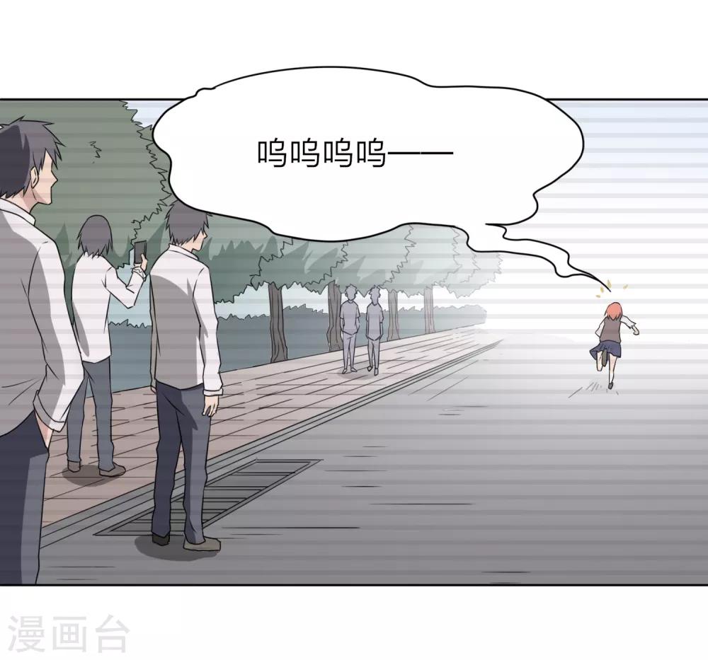 第22话 邪恶的种子-第23话