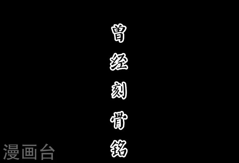 序章-第1话