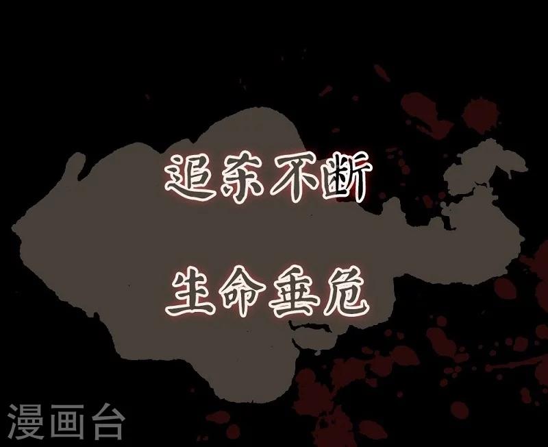 序章-第1话