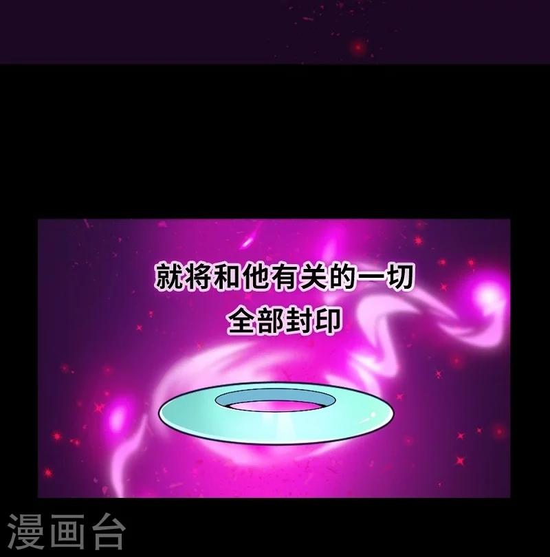 序章-第1话