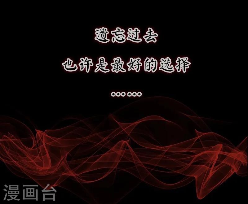 序章-第1话