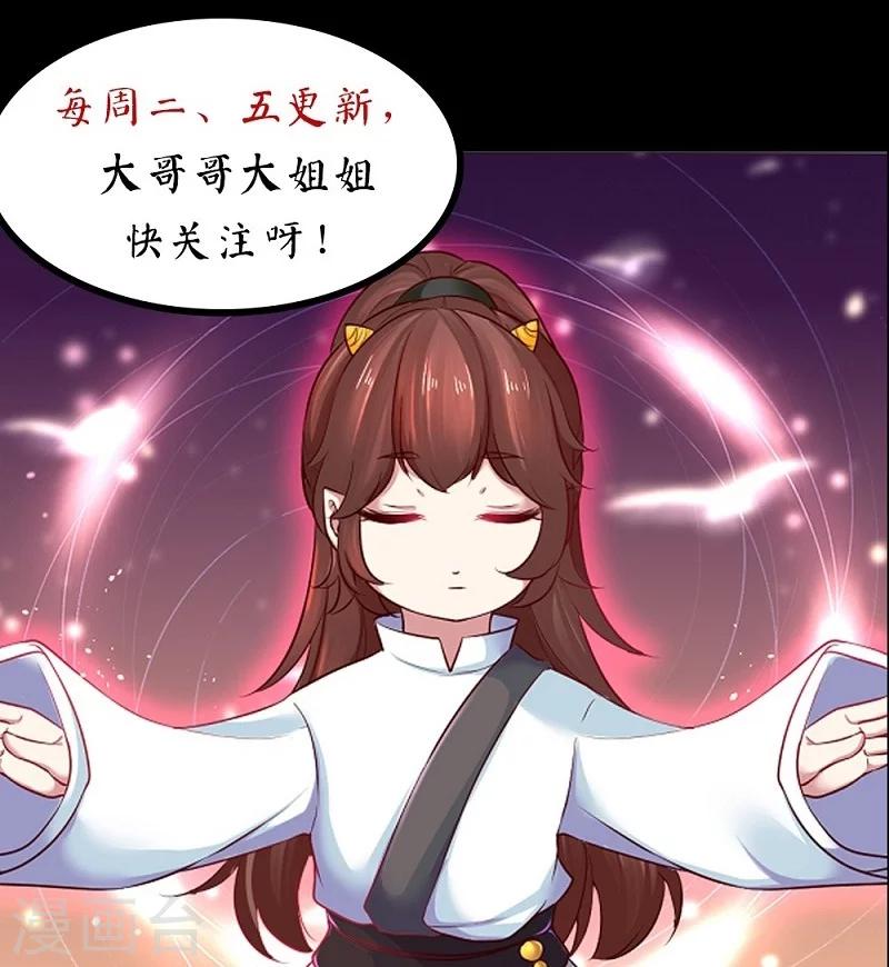 序章-第1话