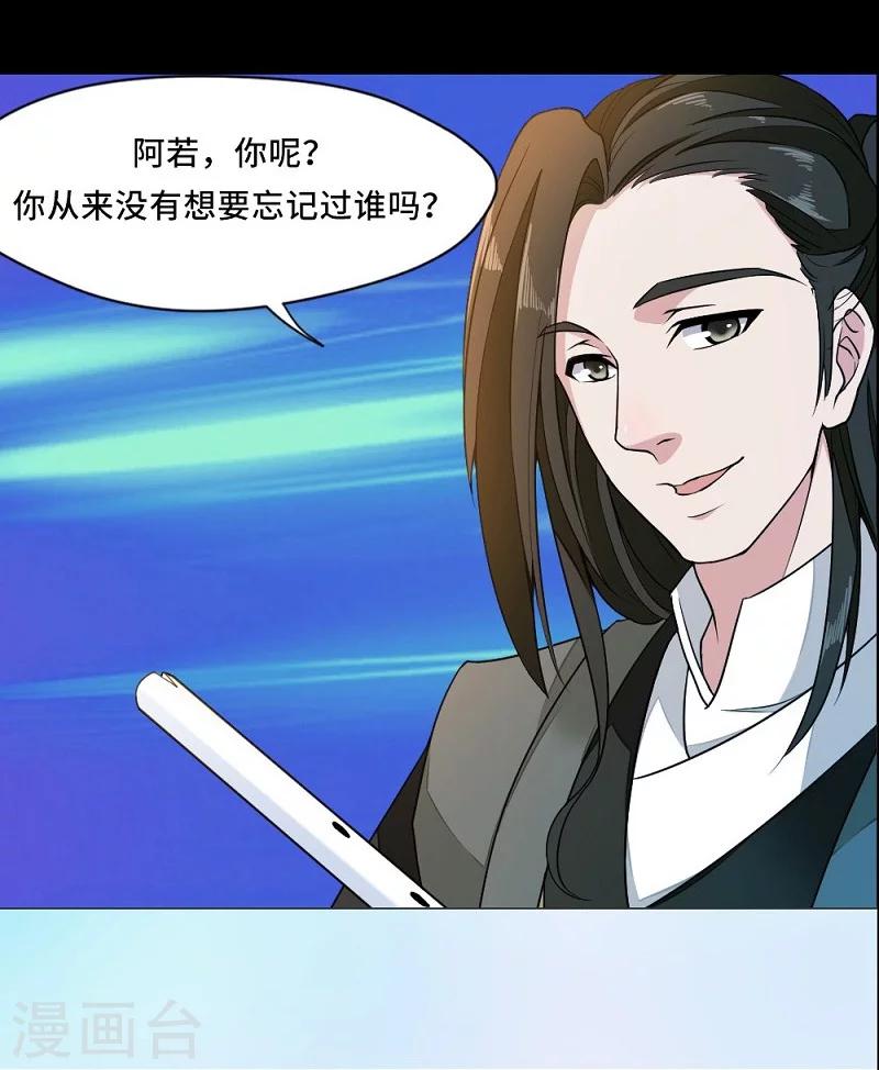 序章-第1话
