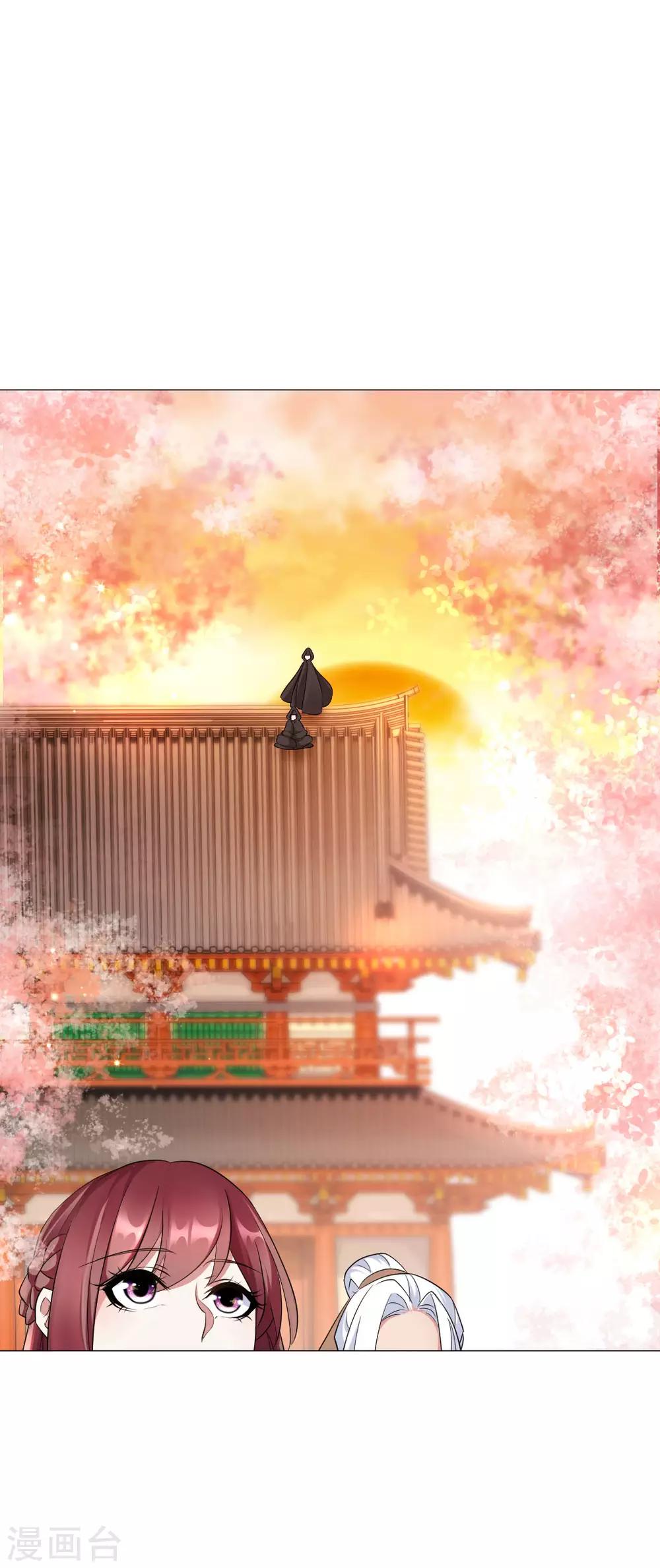 第51话 我若是雪音，定会报仇-第53话