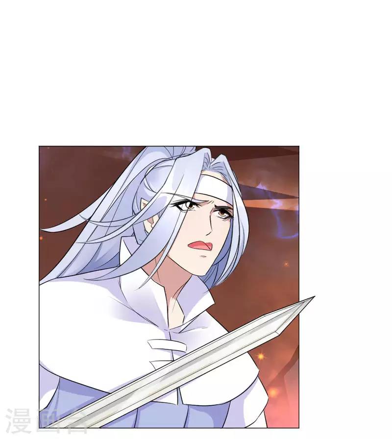 第55话 终于想起来了-第57话