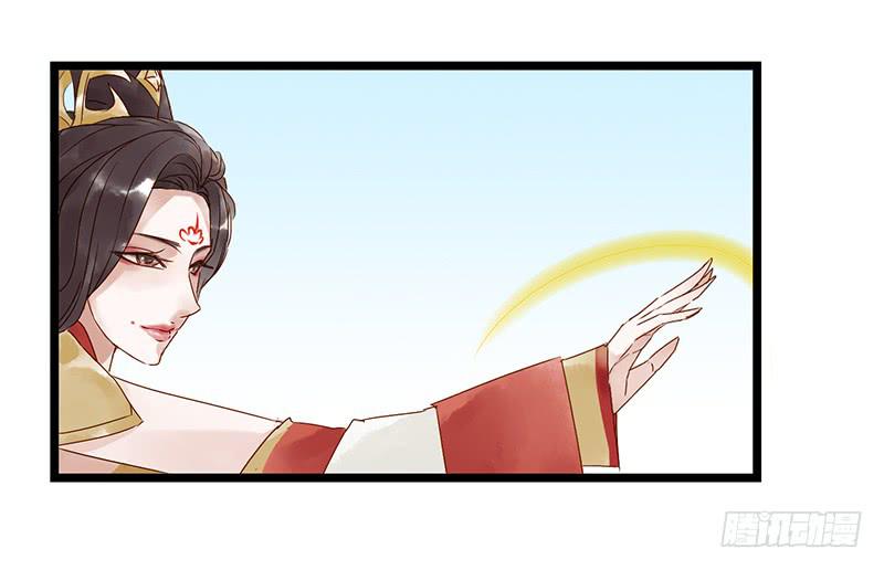 第十四话 全球流-第17话