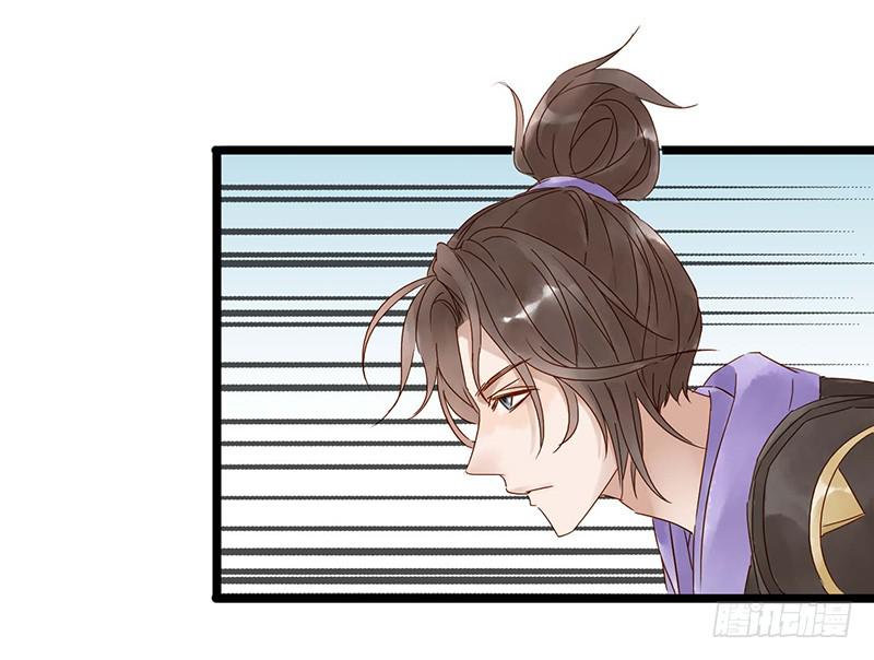 第十六话 盖世英雄-第19话