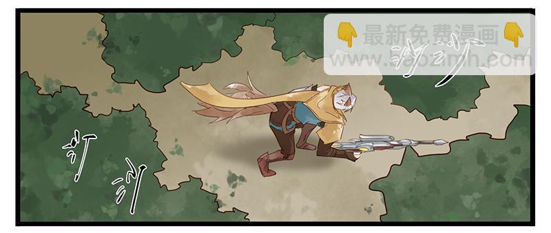 第三话 来自哥哥的爱-第3话