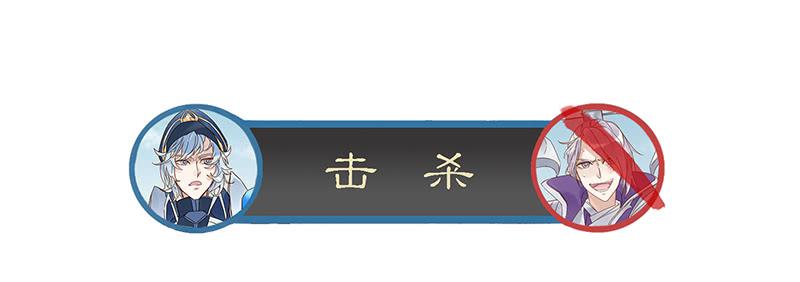 第二十五话 CP大战（七）-第29话
