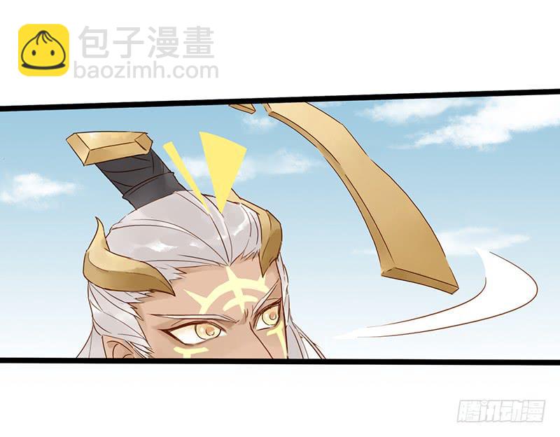 第二十七话 兰陵王的皮肤-第31话