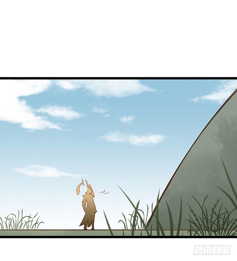 第二十七话 兰陵王的皮肤-第31话