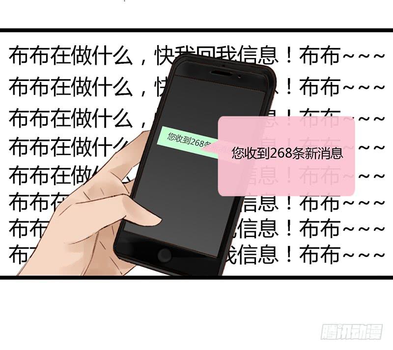 第三十一话 套圈圈-第35话
