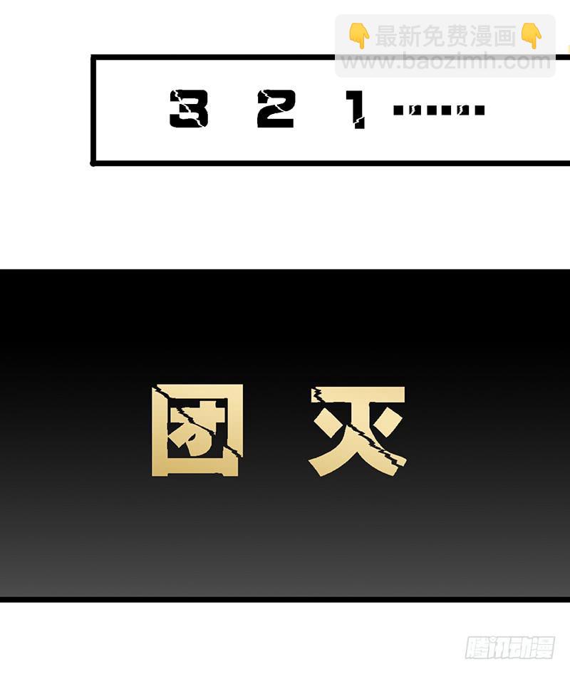 第三十一话 套圈圈-第35话