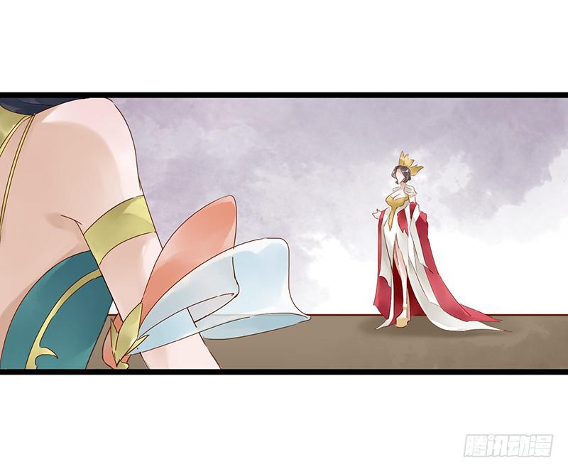 第三十三话 大唐盛世（二）-第37话