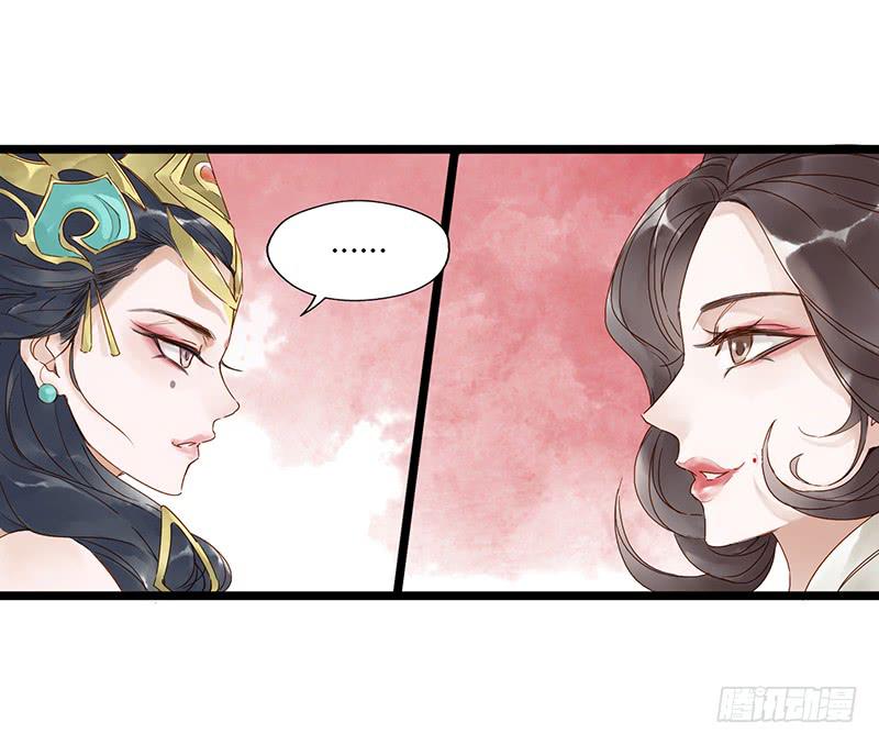 第三十三话 大唐盛世（二）-第37话