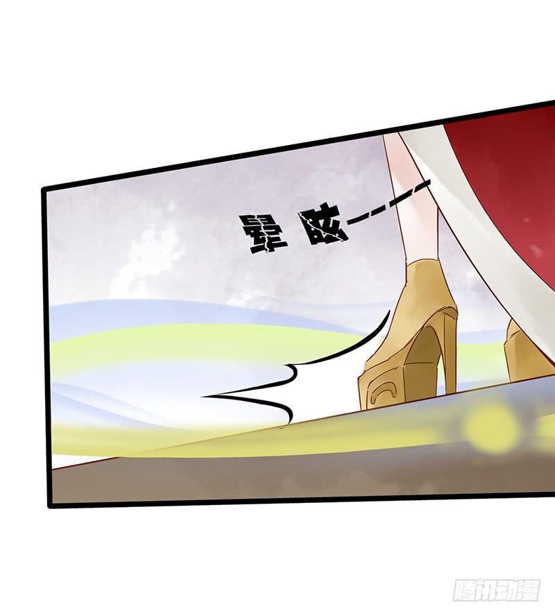 第三十五话 大唐盛世（四）-第39话