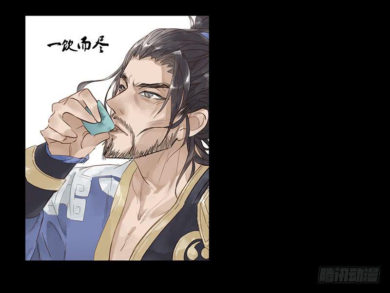 第五话 宫本武藏的忧伤-第5话
