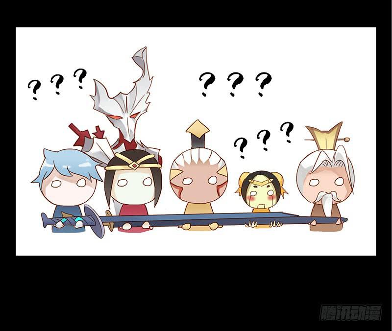 第五话 宫本武藏的忧伤-第5话