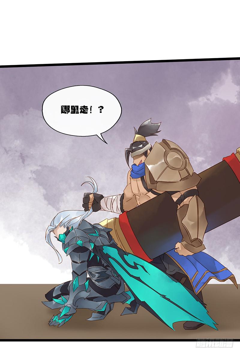 第三十七话 大唐盛世（六）-第41话