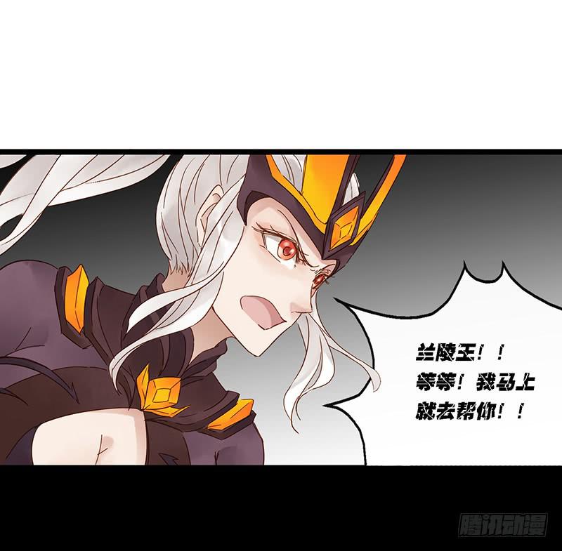 第三十七话 大唐盛世（六）-第41话