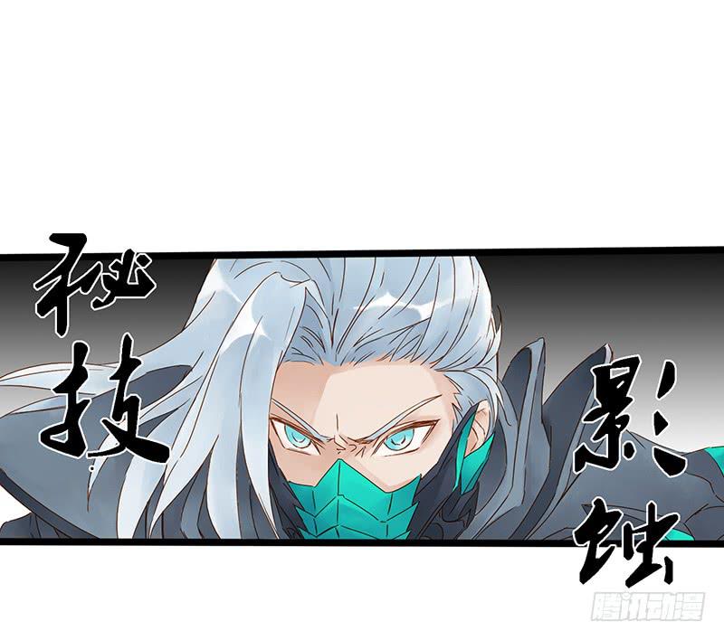 第三十七话 大唐盛世（六）-第41话