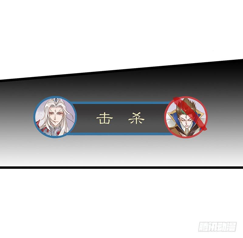 第三十九话 大唐盛世（八）-第43话