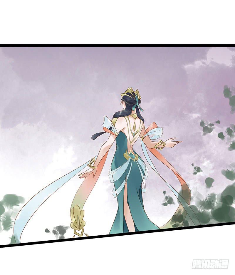 第四十一话 大唐盛世（十）-第45话