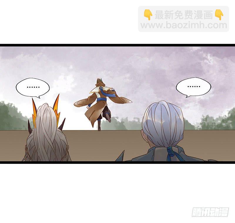 第四十一话 大唐盛世（十）-第45话