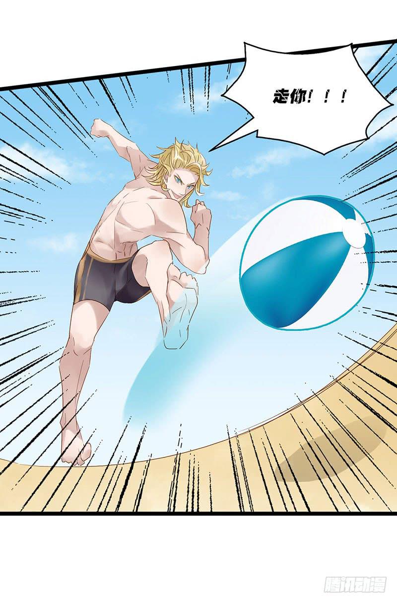第四十五话 夏天的味道-第49话