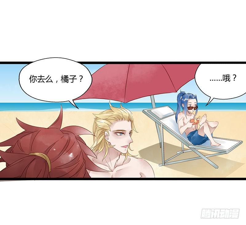第四十五话 夏天的味道-第49话