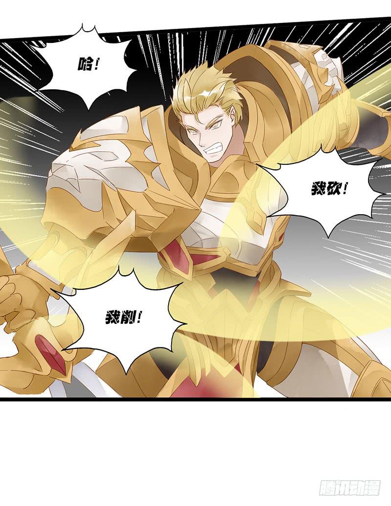 第四十七话 心态崩了-第51话
