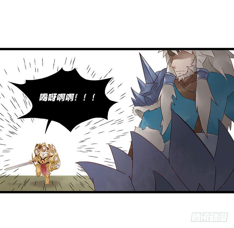 第四十七话 心态崩了-第51话