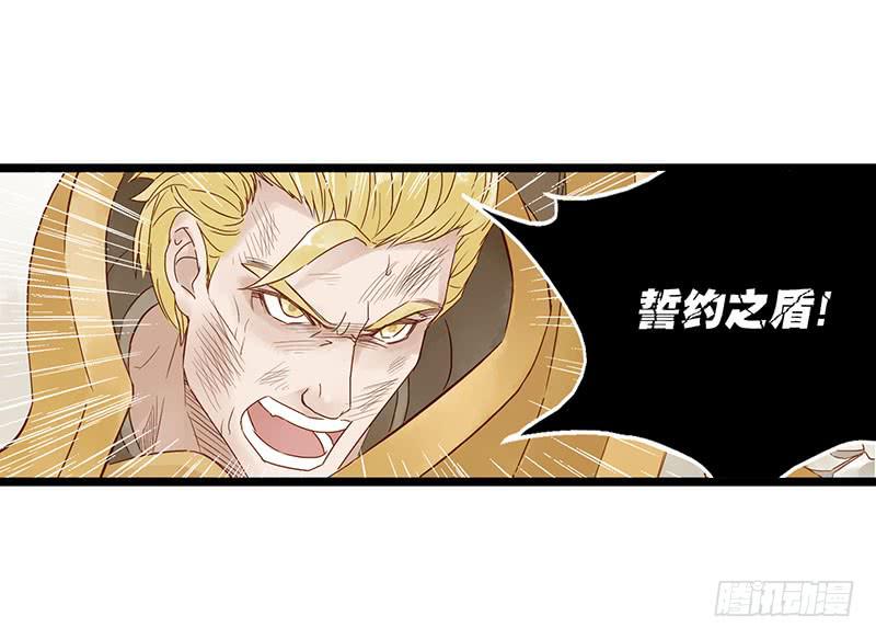 第四十七话 心态崩了-第51话