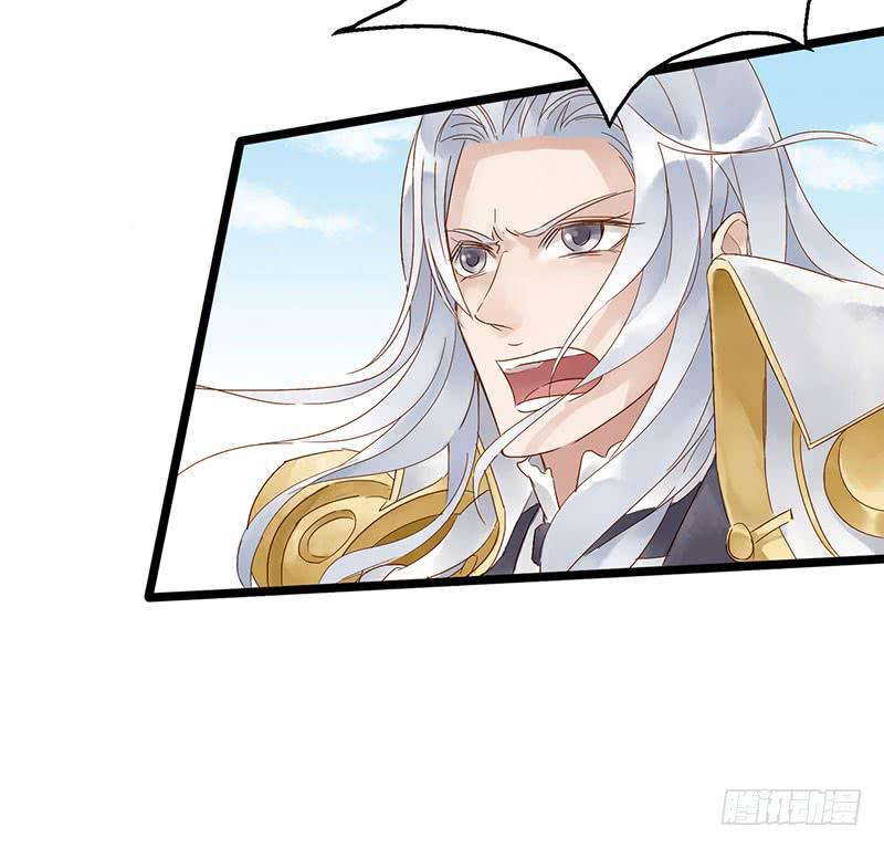 第四十九话 停一下手好吗-第53话