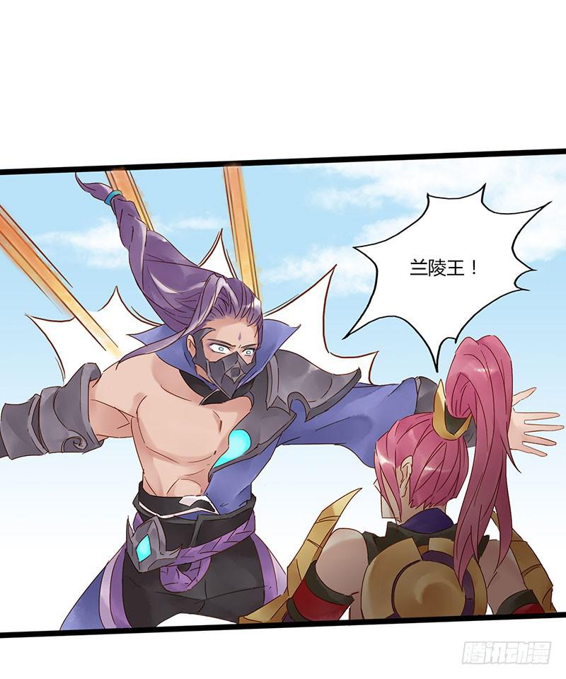 第四十九话 停一下手好吗-第53话